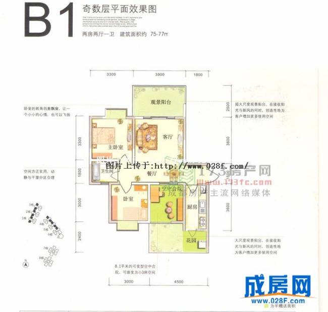 水岸华庭户型图,点击放大