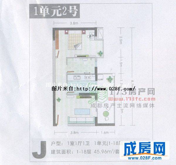知贤坊户型图,点击放大