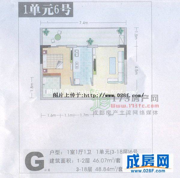 知贤坊户型图,点击放大