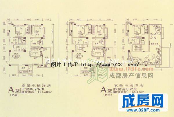 大观城市花园户型图,点击放大
