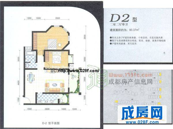 艺锦湾户型图,点击放大