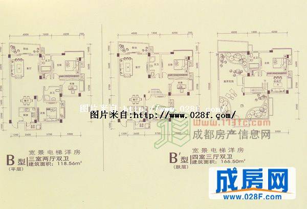大观城市花园户型图,点击放大