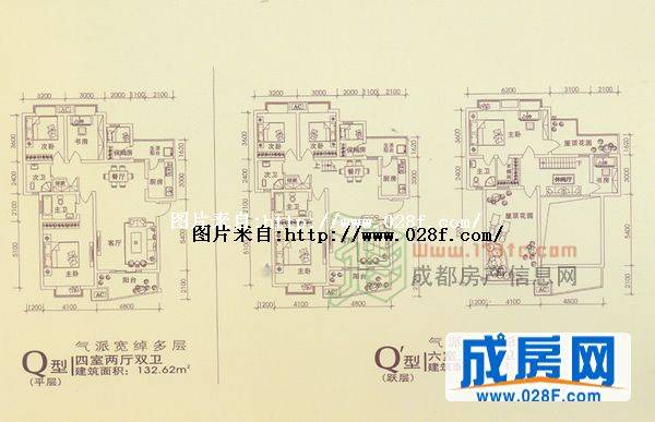 大观城市花园户型图,点击放大