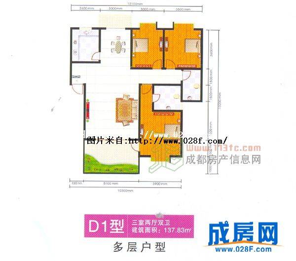 驿都水岸丽园户型图,点击放大