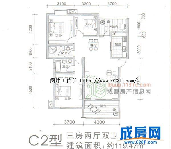 玺印上院户型图,点击放大