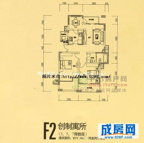 新里派克公馆户型图,点击放大
