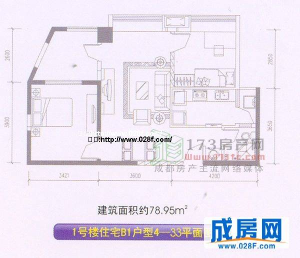 东城攻略户型图,点击放大
