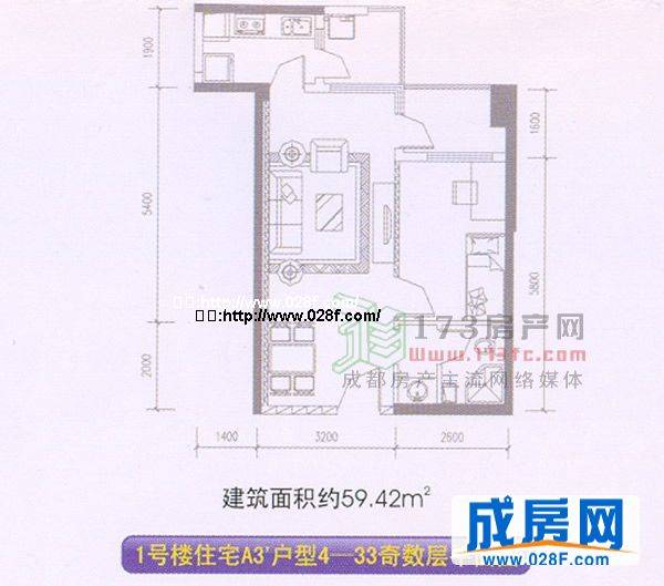 东城攻略户型图,点击放大