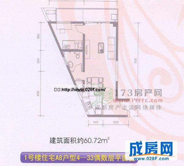 东城攻略户型图,点击放大