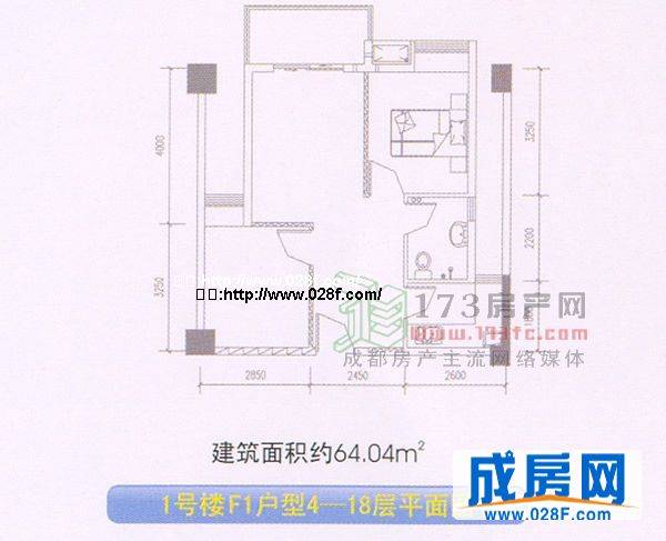 东城攻略户型图,点击放大