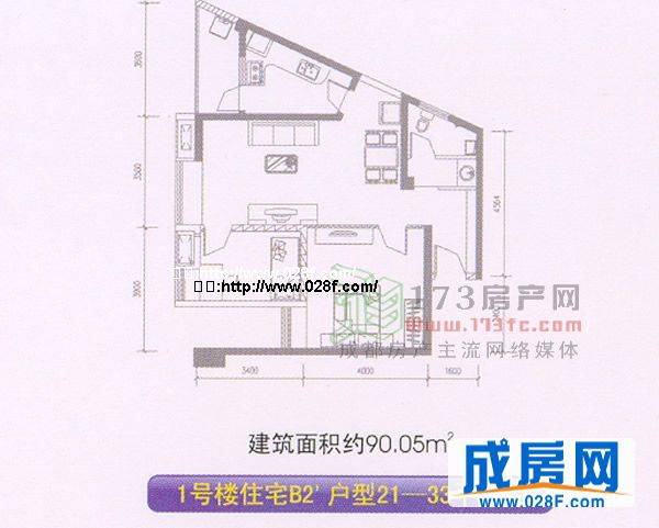 东城攻略户型图,点击放大