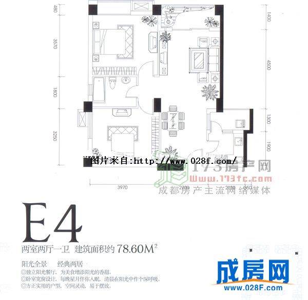 兴元绿洲户型图,点击放大