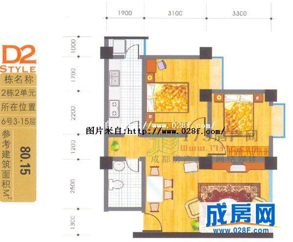 富临清江雅居户型图,点击放大