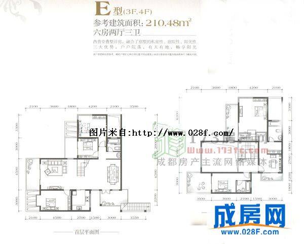 西贵堂户型图,点击放大