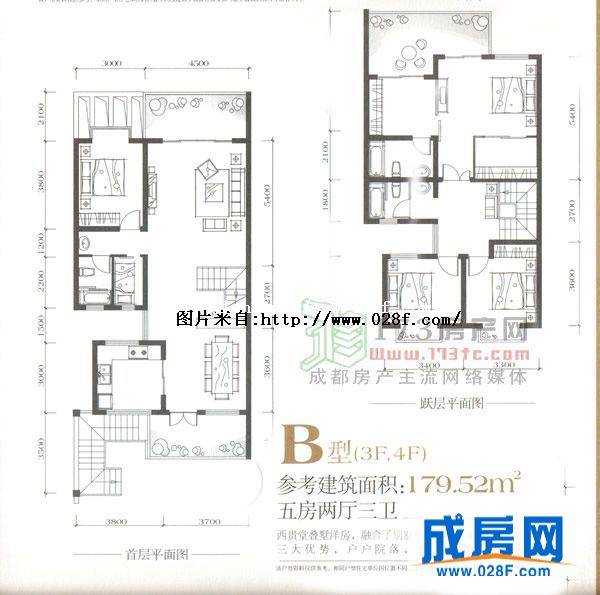 西贵堂户型图,点击放大
