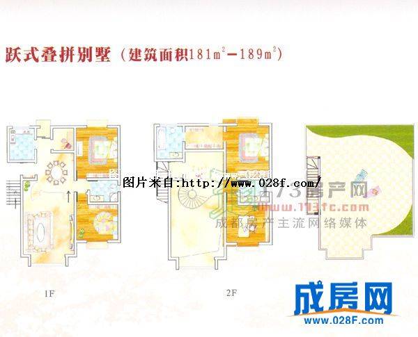 东湖御景户型图,点击放大