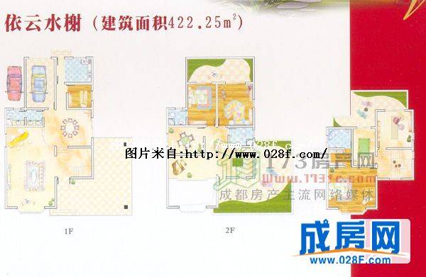 东湖御景户型图,点击放大