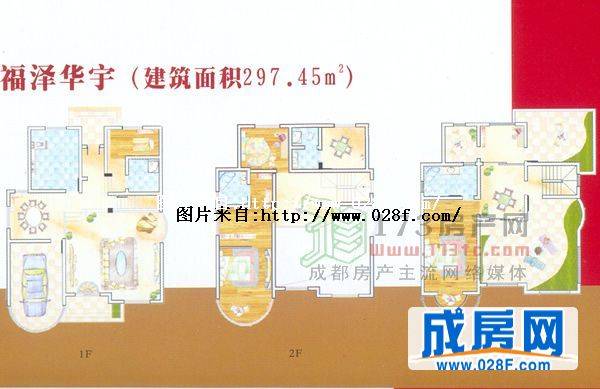 东湖御景户型图,点击放大