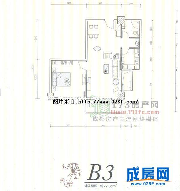 中铁瑞城集英岭户型图,点击放大