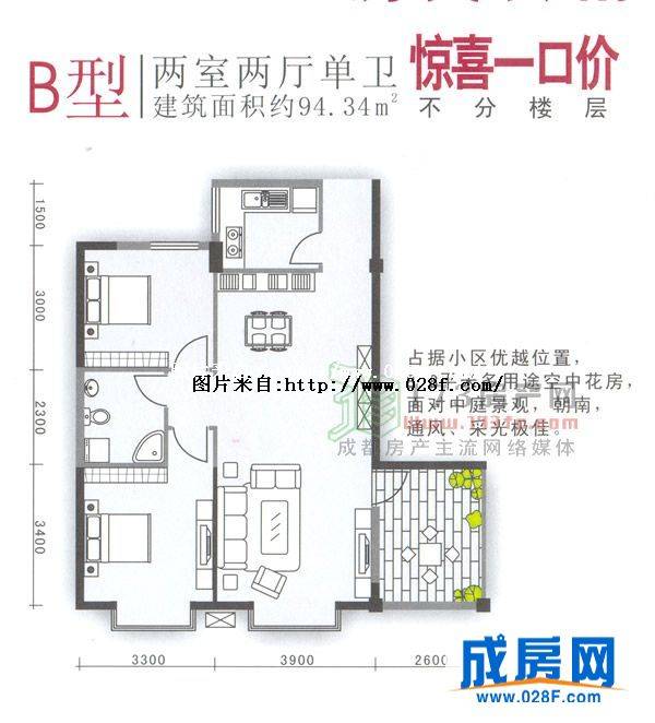 金沙揽胜户型图,点击放大
