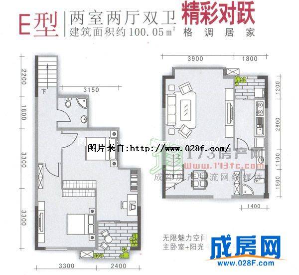 金沙揽胜户型图,点击放大