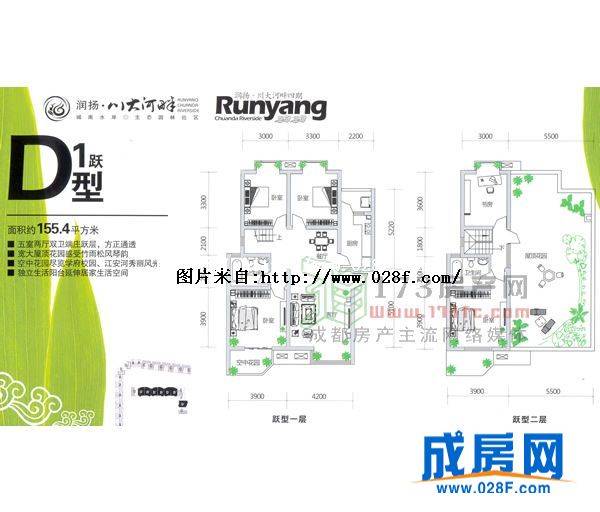 川大河畔户型图,点击放大