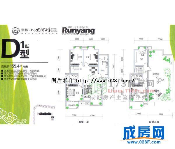 川大河畔户型图,点击放大