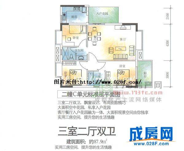 玉林品上户型图,点击放大