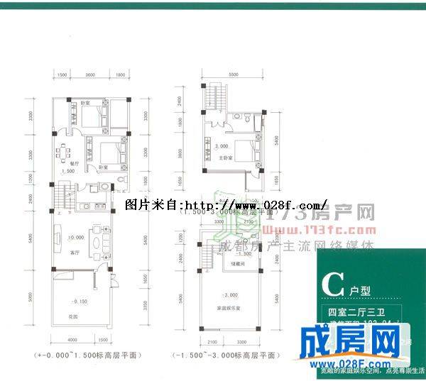 都江之春户型图,点击放大