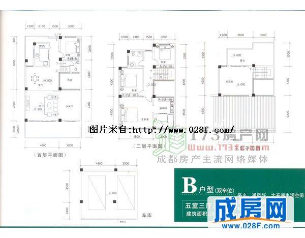 都江之春户型图,点击放大