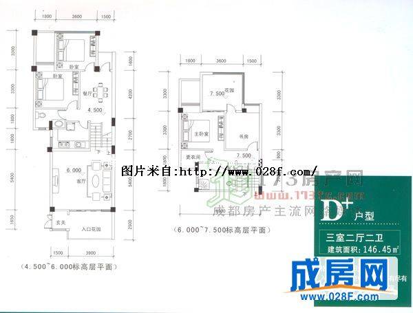 都江之春户型图,点击放大
