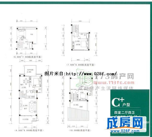都江之春户型图,点击放大