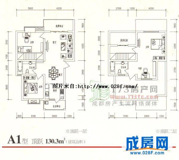 天府·上河居户型图,点击放大