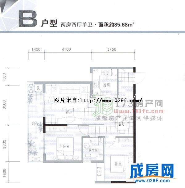 锦天国际户型图,点击放大