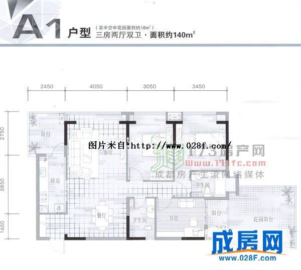 锦天国际户型图,点击放大