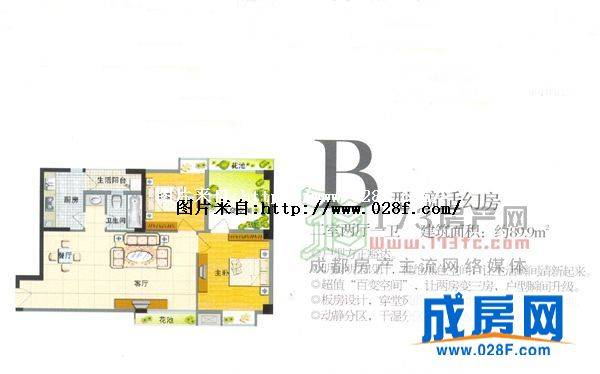 正成凌江尚府户型图,点击放大