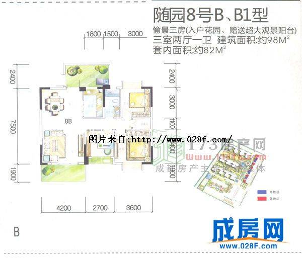 明信世纪金沙户型图,点击放大
