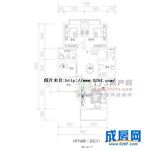 书苑世家户型图,点击放大