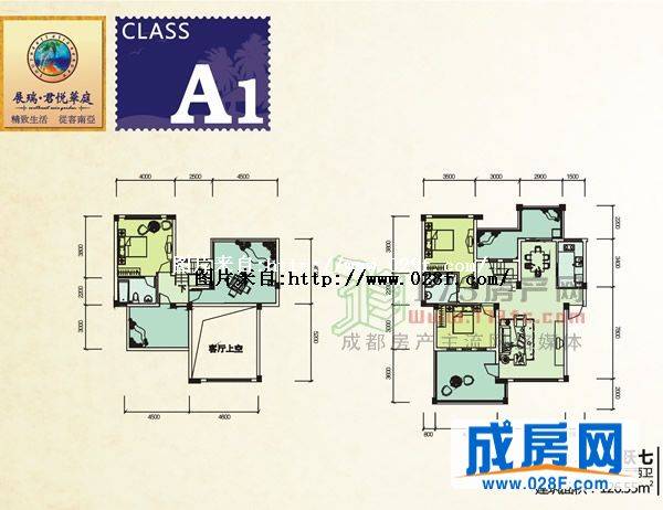 展瑞·君悦华庭户型图,点击放大