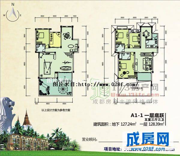 展瑞·君悦华庭户型图,点击放大