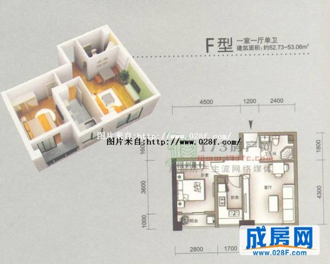 花样年华新街坊户型图,点击放大