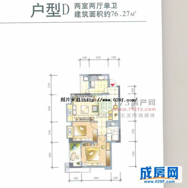 清江之春户型图,点击放大