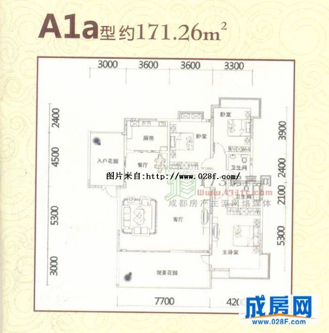 棠湖帝景户型图,点击放大