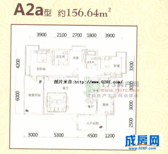 棠湖帝景户型图,点击放大