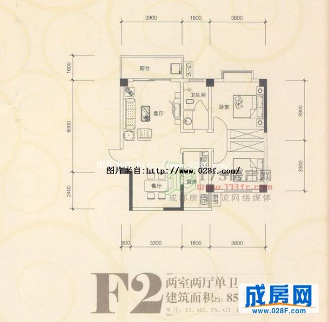 兴城融域户型图,点击放大