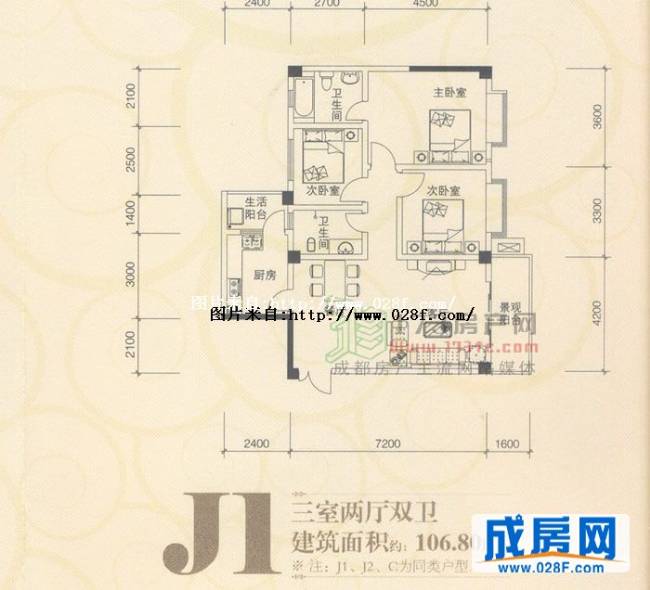 兴城融域户型图,点击放大