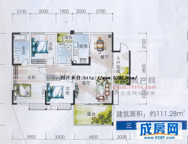 香域中央户型图,点击放大