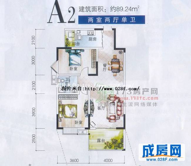 香域中央户型图,点击放大