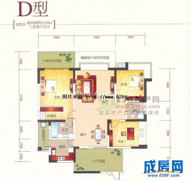 心怡紫晶城户型图,点击放大