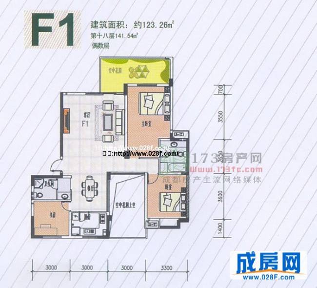 锦绣楠郡户型图,点击放大